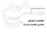 شرکت فلات گستر آذربنیان