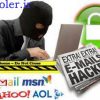 دزدی 1 میلیارد آدرس ایمیل از ارائه دهندگان خدمات ایمیل در آمریکا