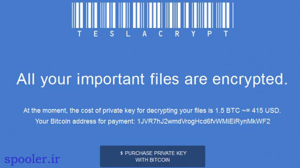 TeslaCrypt نرم افزار اخاذی فایل های بازی و iTunes