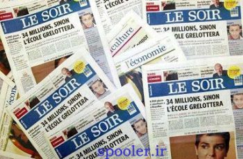 حمله هکرها به روزنامه بلژیکی Le Soir