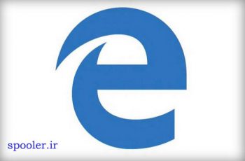 لوگوی مرورگر جدید شرکت مایکروسافت رونمایی شد