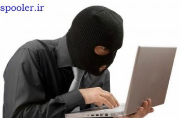 مقامات رومانی یک گروه مجرمین سایبری را از هم میپاشد