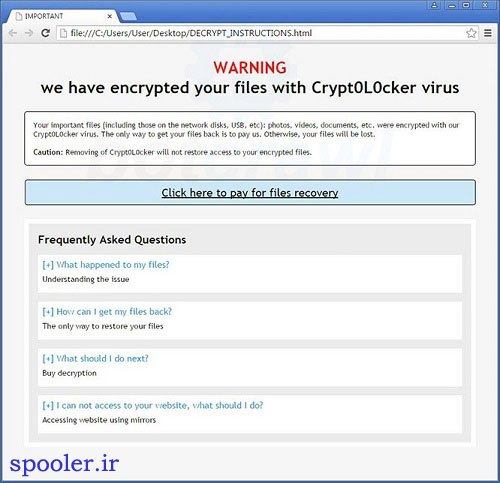 Crypt0l0cker - اولین Ransomware با نوشتداری برای خاوردور