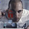 سرقت 400 گیگ داده از Hacking Team ایتالیا