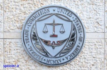 کمیسیون تجارت فدرال و مجازات سازمان‌ها با امنیت پایین