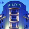 حمله سایبری به مجموعه هتل‌های هیلتون