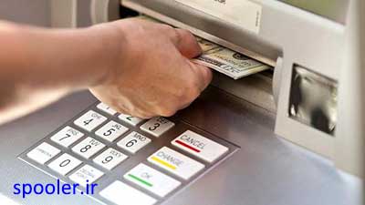 از هم پاشیدن گروه بدافزار ATM توسط Europol
