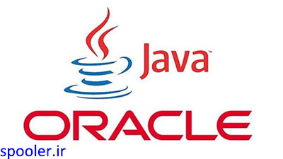 انتشار پچ های آسیب‌پذیری Java SE از Oracle