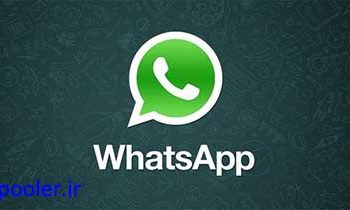 رمزنگاری مستمر و end-to-end در WhatsApp