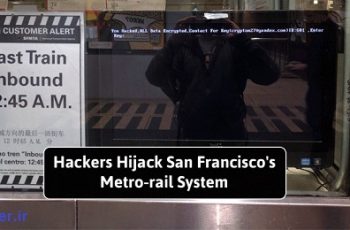 هک شدن مترو سان‌فرانسیسکو توسط بدافزار