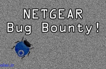 پروژه جایزه برای کشف Bug از Netgear