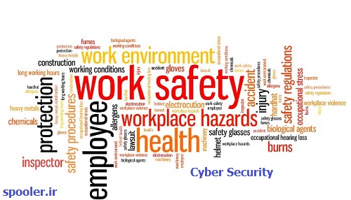 اهمیت امنیت سایبری به اندازه سلامت و ایمنی